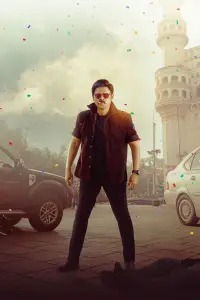 Постер до фильму"" #666286