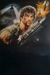 Постер до фильму"" #1104126