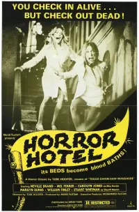 Постер до фильму"" #984239