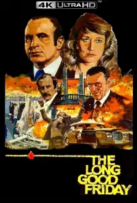 Постер до фильму"Довга Страсна п