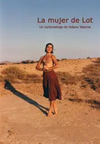 Постер до фильму"" #1208884