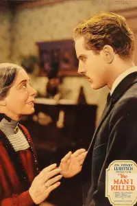 Постер до фильму"" #992216