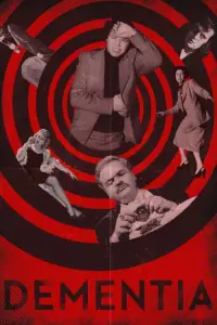 Постер до фильму"" #1010839