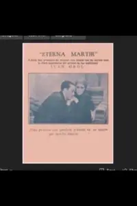 Постер до фильму"" #1022595