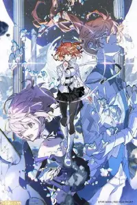 Постер до фильму"" #1109160