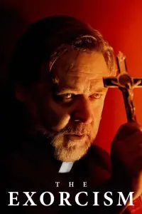 Постер до фильму"" #968870