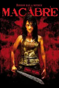 Постер до фильму"" #1106285