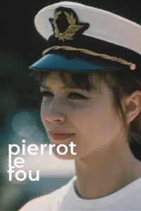 Постер до фильму"" #588198