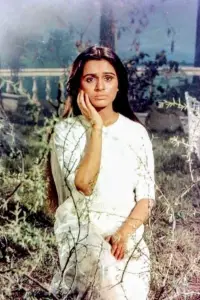 Постер до фильму"" #1251670