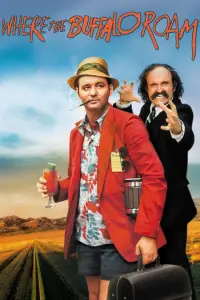 Постер до фильму"Там, де бродить бiзон" #1084112