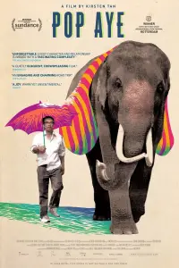 Постер до фильму"" #1046088