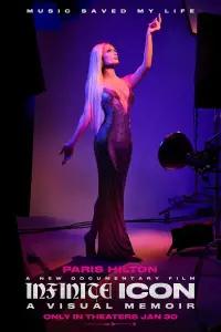 Постер до фильму"" #1175290