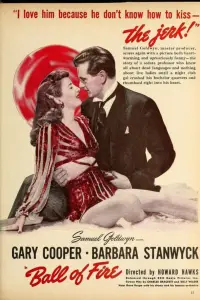 Постер до фильму"" #962586