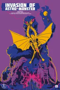 Постер до фильму"Вторгнення астро-монстра" #1033573