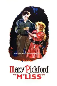 Постер до фильму"" #1089916