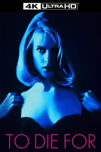 Постер до фильму"Померти заради" #1068987