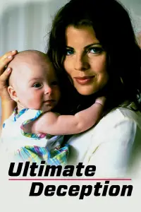 Постер до фильму"" #1099892