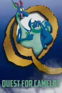 Постер до фильму"Чарівний меч: У пошуках Камелота" #964602