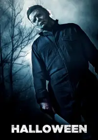 Постер до фильму"Хелловін" #905278