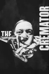 Постер до фильму"" #976040