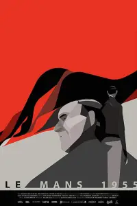 Постер до фильму"" #1208887