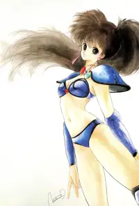 Постер до фильму"" #1142095