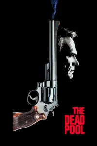 Постер до фильму"Гра у смерть" #970525