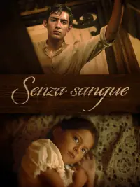 Постер до фильму"" #879563