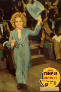 Постер до фильму"" #1265351