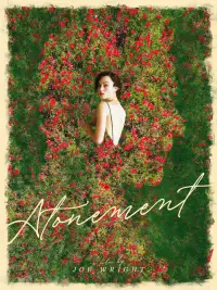 Постер до фильму"Спокута" #1103023