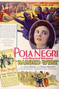 Постер до фильму"" #1161988