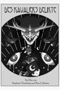 Постер до фильму"" #1009272