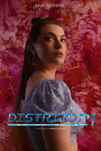 Постер до фильму"" #837058