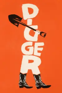 Постер до фильму"" #1185233