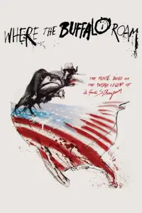 Постер до фильму"Там, де бродить бiзон" #1084110