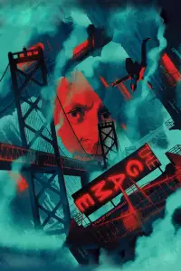 Постер до фильму"Гра" #952730