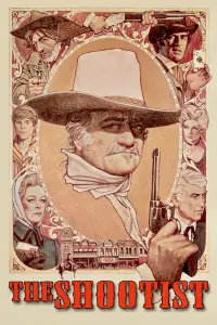 Постер до фильму"" #1000532