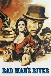 Постер до фильму"" #1153728