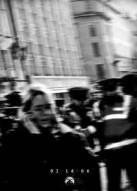 Постер до фильму"Монстро" #679262