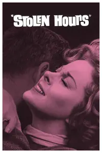 Постер до фильму"" #977664