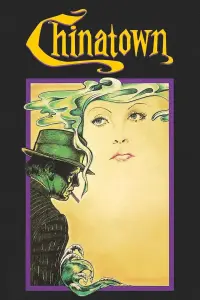 Постер до фильму"Китайський квартал" #927120