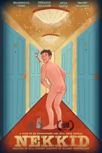 Постер до фильму"" #1264422