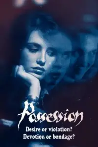 Постер до фильму"Одержимість" #883751