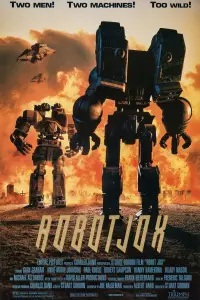 Постер до фильму"Робот Джокс" #1095799