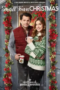 Постер до фильму"" #1116959