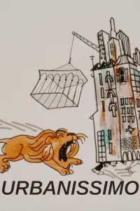 Постер до фильму"" #709361