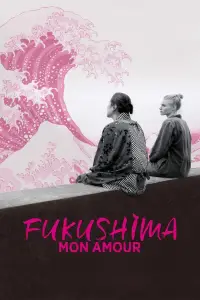 Greetings from Fukushima