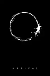 Постер до фильму"Прибуття" #1122731