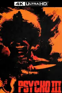 Постер до фильму"" #966152