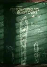 Постер до фильму"" #747493